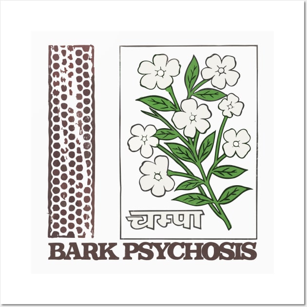 Bark Psychosis •  • Retro Aesthetic Design Wall Art by unknown_pleasures